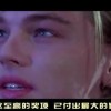 今日香港6合和彩开奖结果查询十二生肖号码是多少！