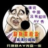 港澳六开彩+e下载